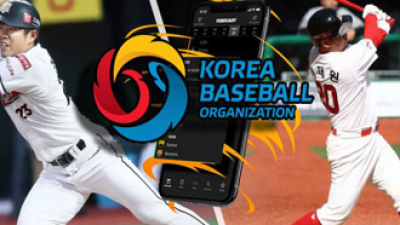 [실베터 이벤트] - 9월 30일 18:30 삼성 VS KIA 합산 안타 수 맞추기 !!