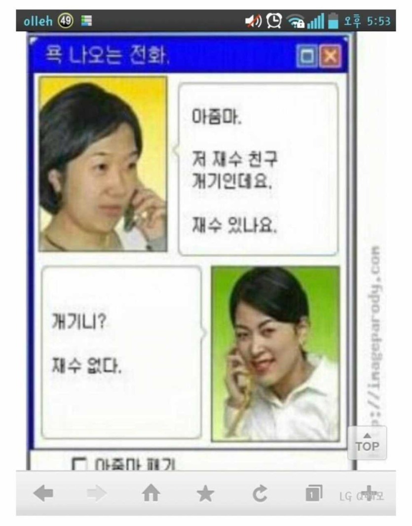 17601782925461.jpg