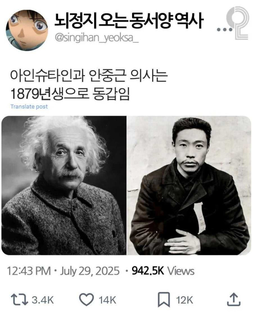17603058812671.jpeg