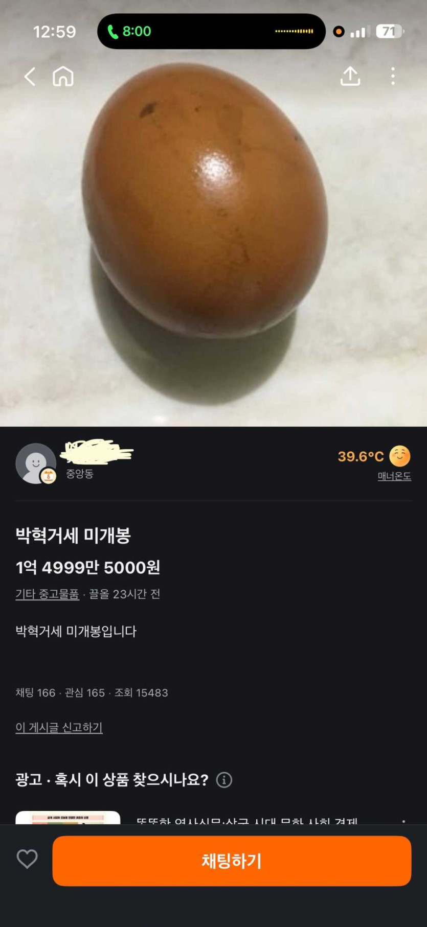 17603428504003.jpg