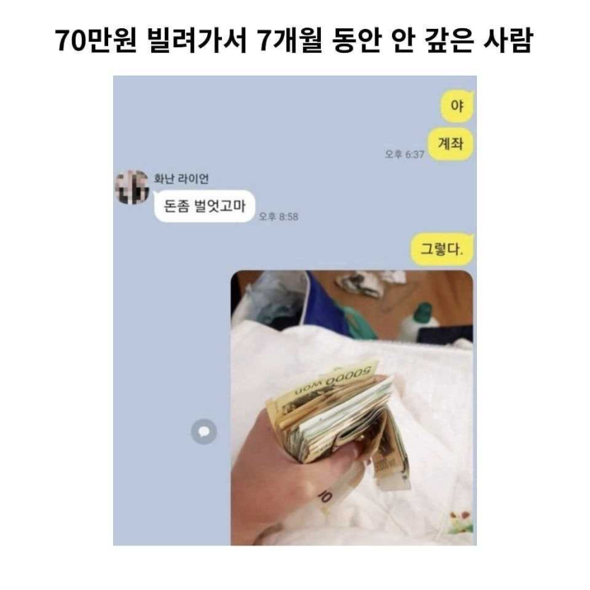 17603780262494.jpeg