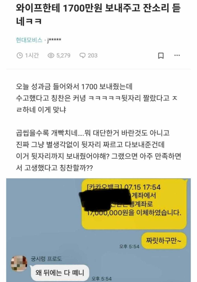 17604331817297.jpg