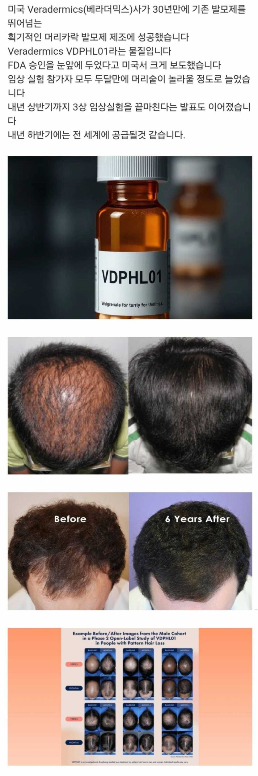 17608844487998.jpg