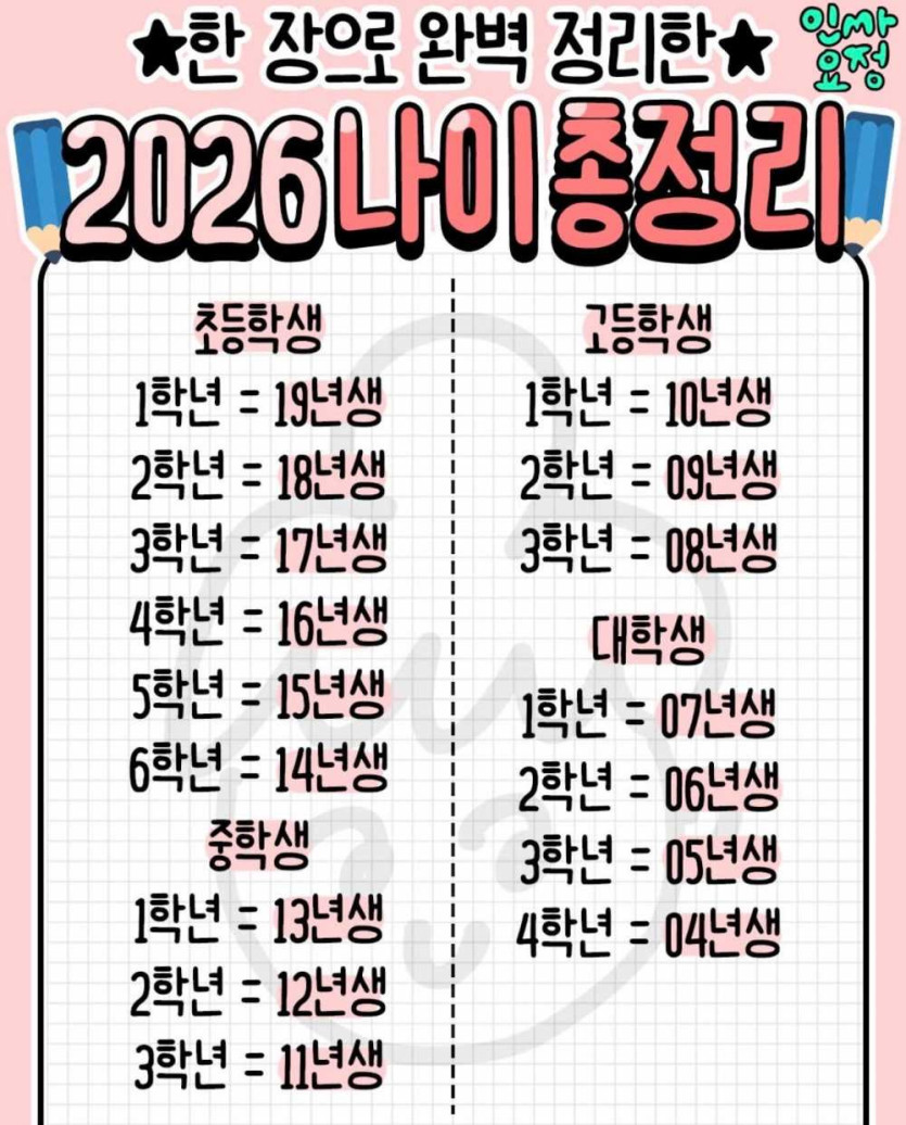 17613222730437.jpg