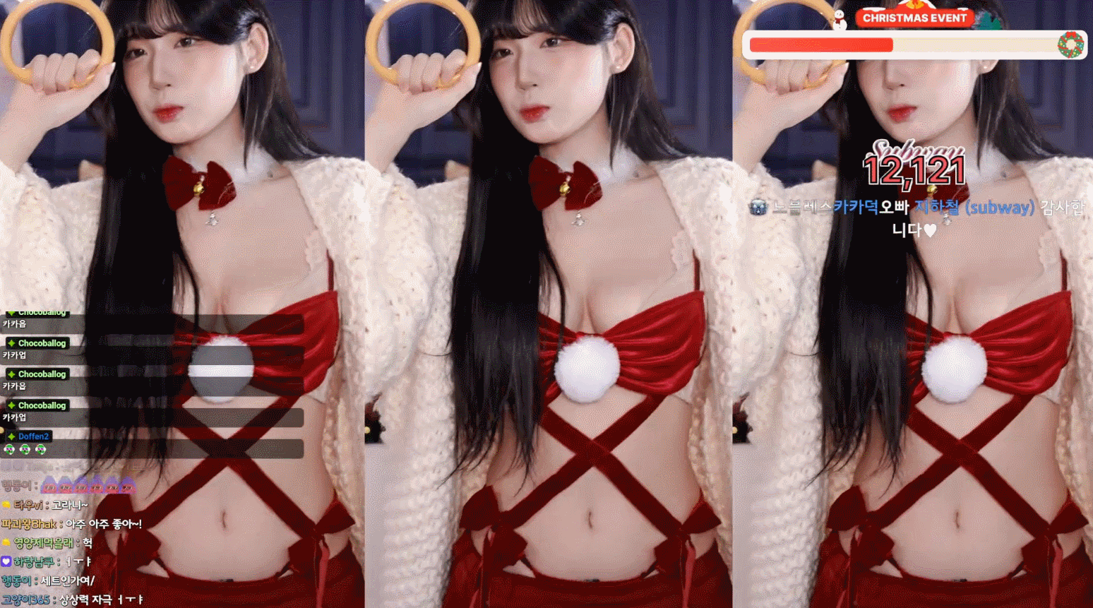 [킹재규]산타의 무브!