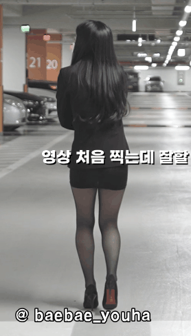 여직원 오피스룩 미니스커트 + 검정스타킹 조합