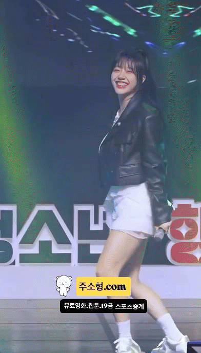 시그니처 지원 2탄  gif