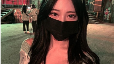 환상의 나라 에버랜드