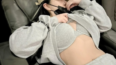 남친만 볼수있는 모습