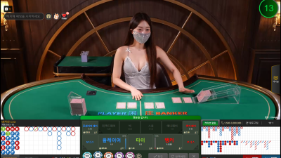 이 눈나도 섹시하네