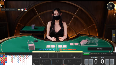 이햐 이눈나 빨통이...ㄷㄷㄷ