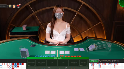 소나 소나 소나