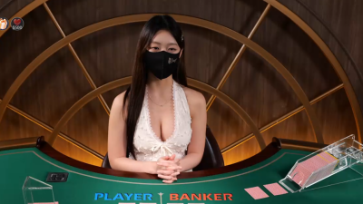 소나 가슴이 오늘 참하네